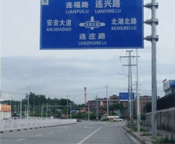 南昌交通标志杆厂家