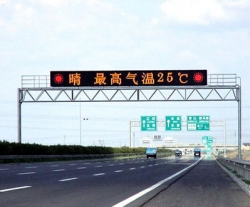 九江萍乡交通龙门架