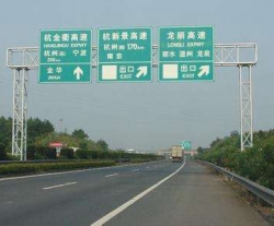 九江鹰潭交通龙门架