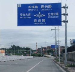 南昌交通标志杆厂家