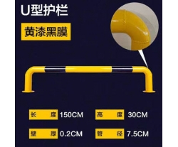 江西钢管挡车器