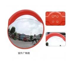 江西广角镜