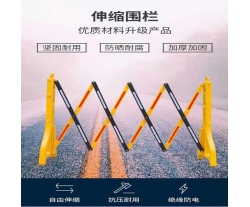 九江南昌伸缩护栏