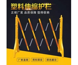 九江抚州伸缩护栏