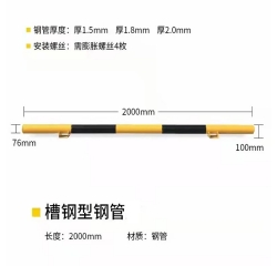 吉安钢管挡车器