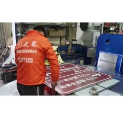 江西标志牌