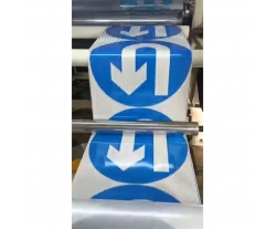 掉头标志标志牌喷绘制作视频