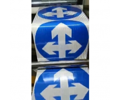 三叉剪头标志牌喷绘制作视频